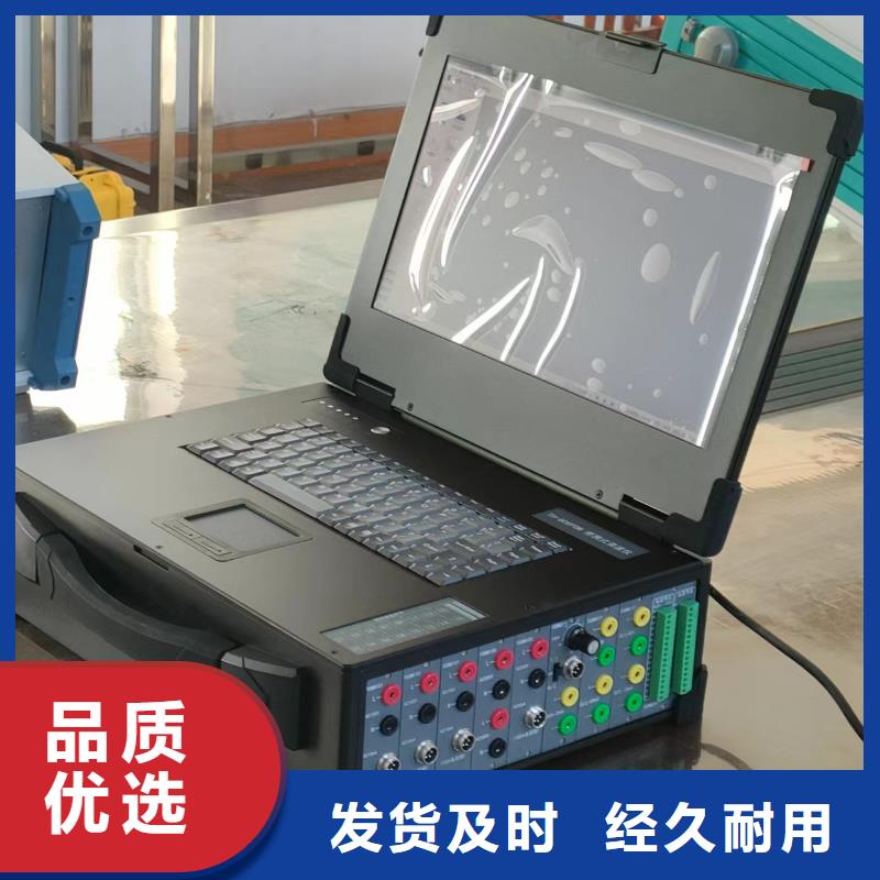 發(fā)電機(jī)通水直流耐壓試驗(yàn)裝置