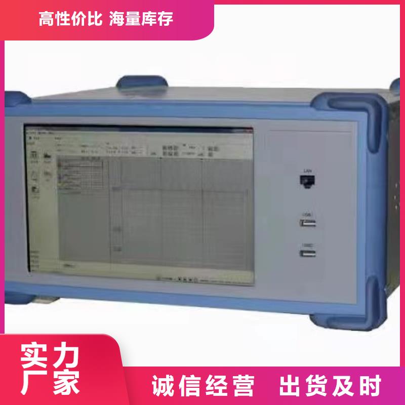 發(fā)電機(jī)通水直流耐壓試驗(yàn)裝置