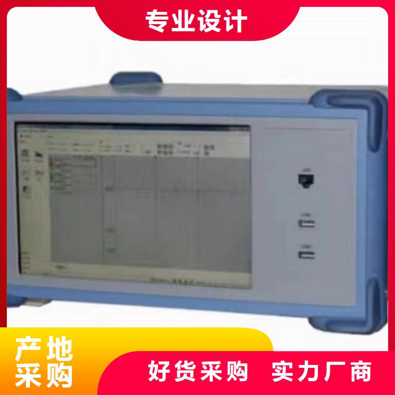 录波仪便携式故障录波仪一站式厂家