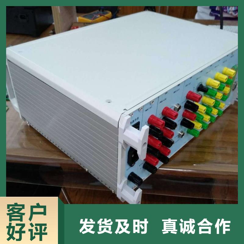 發電機勵磁特性系統測試儀低于市場價