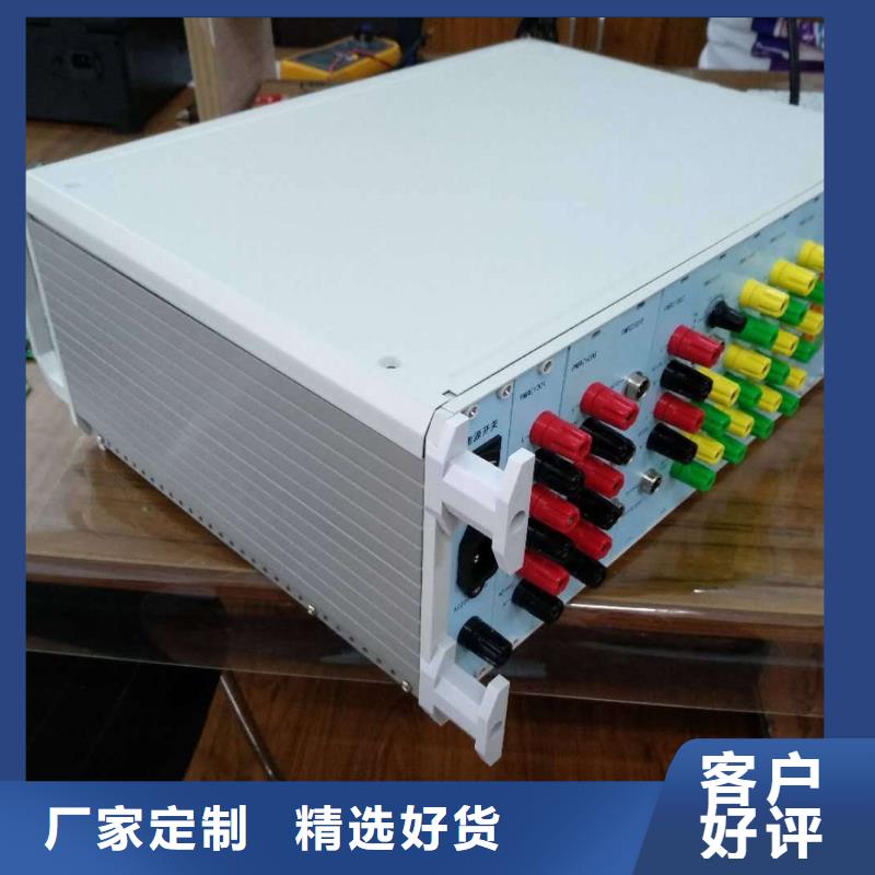 【錄波儀_錄波分析儀出貨及時(shí)】