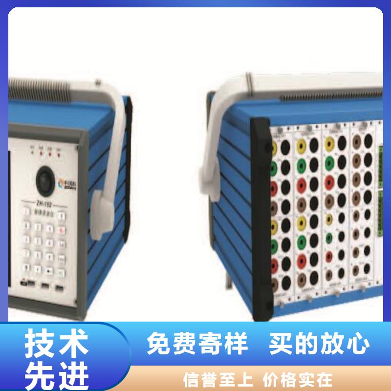 水內冷發電機定子直流泄漏與耐壓試驗測試儀