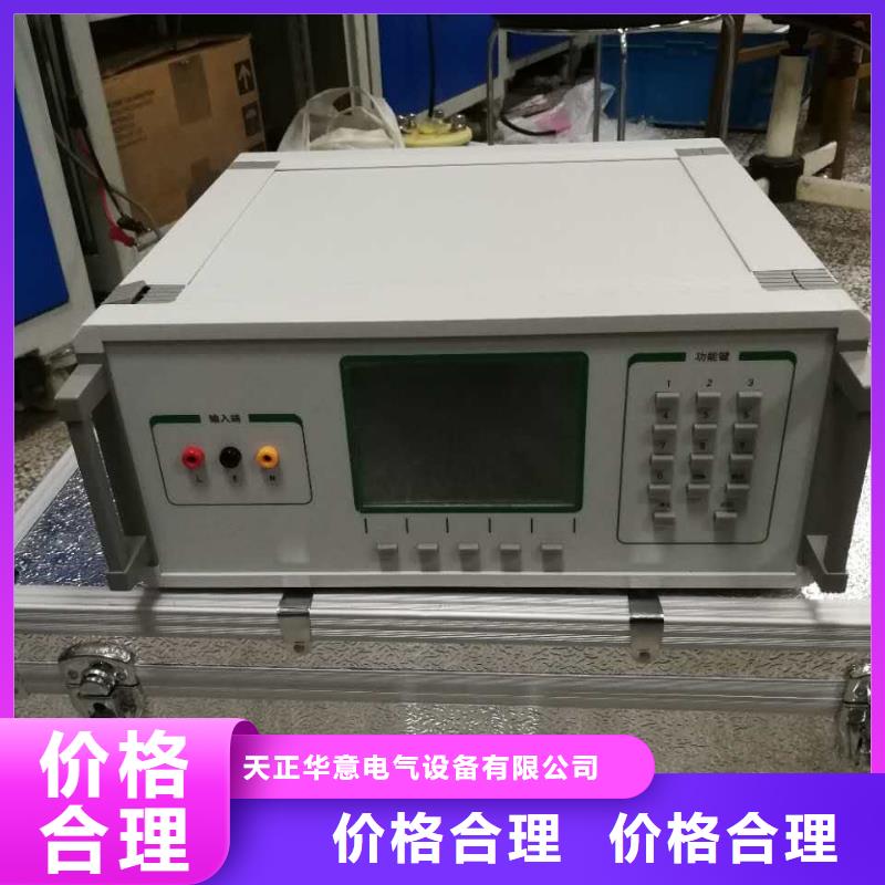 直流低电阻检定装置厂家当天发货