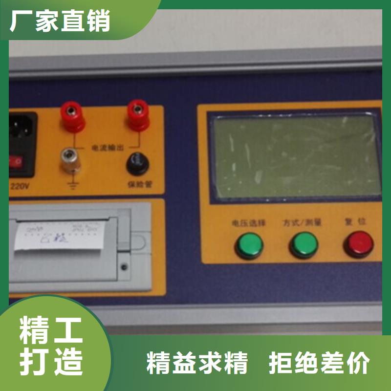 氧化锌避雷器阻性电流测试仪检定装置2025已更新(今日/价格)
