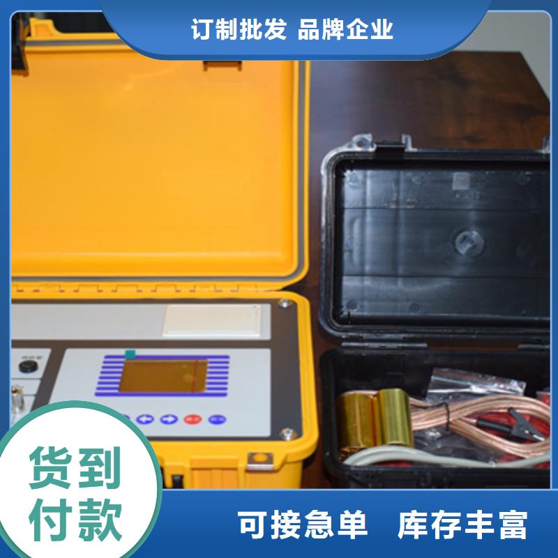 配網(wǎng)電容電流測(cè)試系統(tǒng)