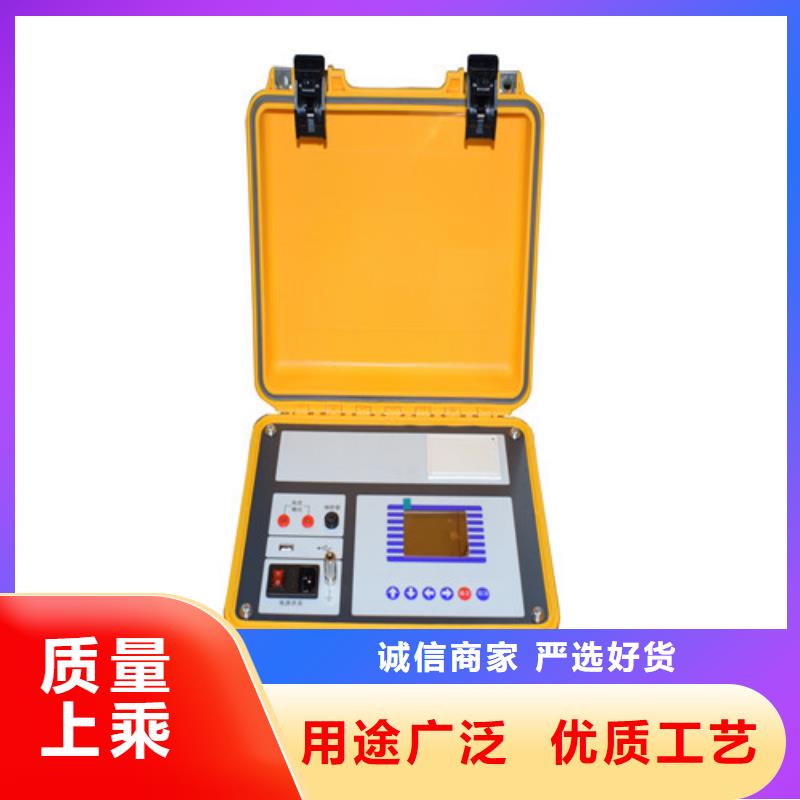 電容電流測試儀直流高壓發(fā)生器客戶好評