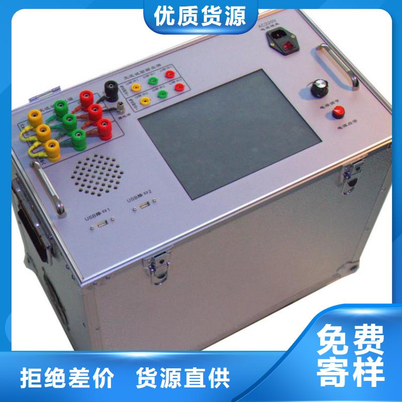 電容電流測試儀直流高壓發生器客戶好評
