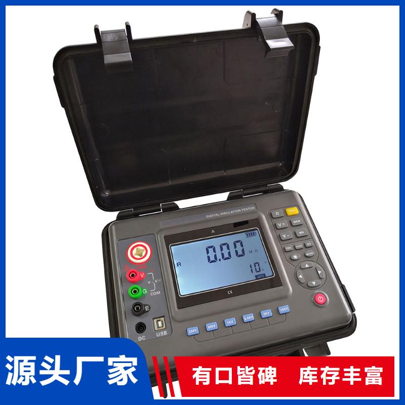 電容電流測試儀【手持式直流電阻測試儀】精挑細選好貨