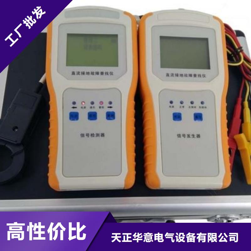 變電站電容電感測試值得信賴