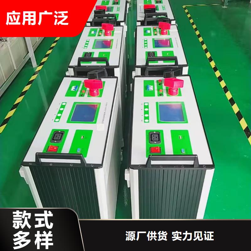 變電站電容電感測試值得信賴