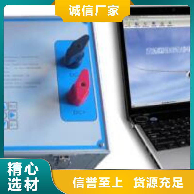 電容電流測試儀【手持式直流電阻測試儀】精挑細選好貨