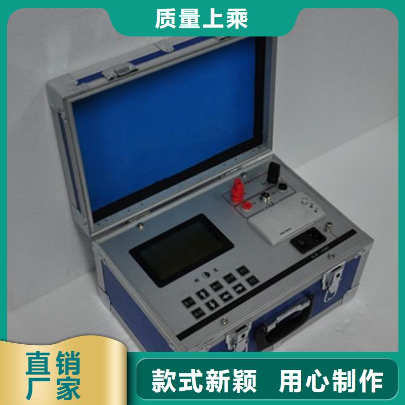 電容電流測試儀【手持式直流電阻測試儀】精挑細選好貨