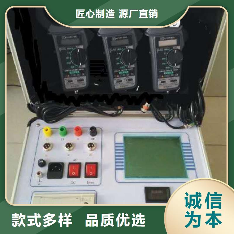單相電容電橋測試儀