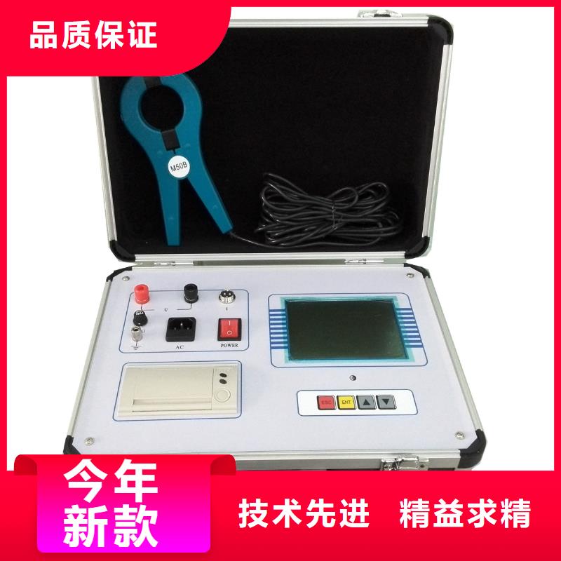 變電站電容電感測試值得信賴