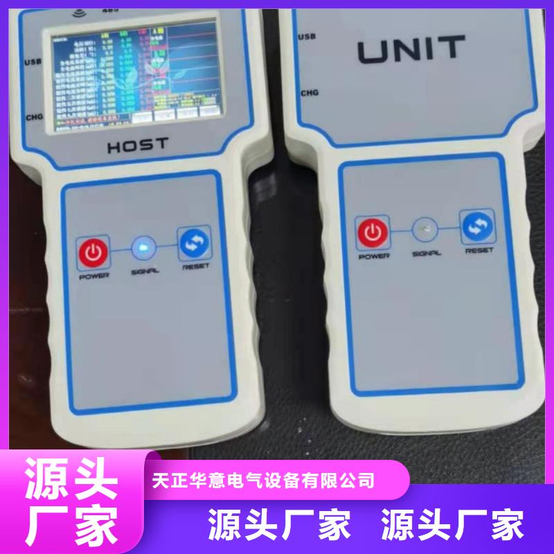 微機型電容電流測試儀性價比高