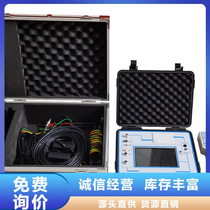 電容電流測試儀【三相交直流指示儀表校驗裝置】現貨直發