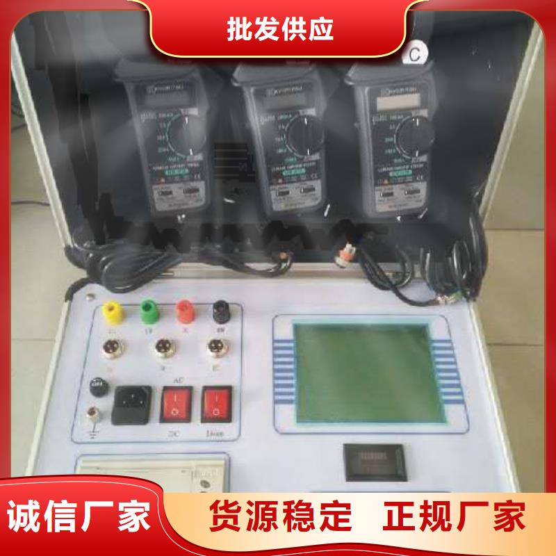 電容電流測試儀直流高壓發(fā)生器客戶好評