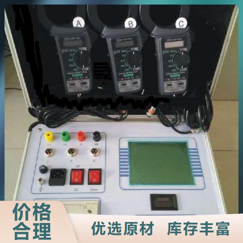 電容電流測試儀直流高壓發(fā)生器客戶好評