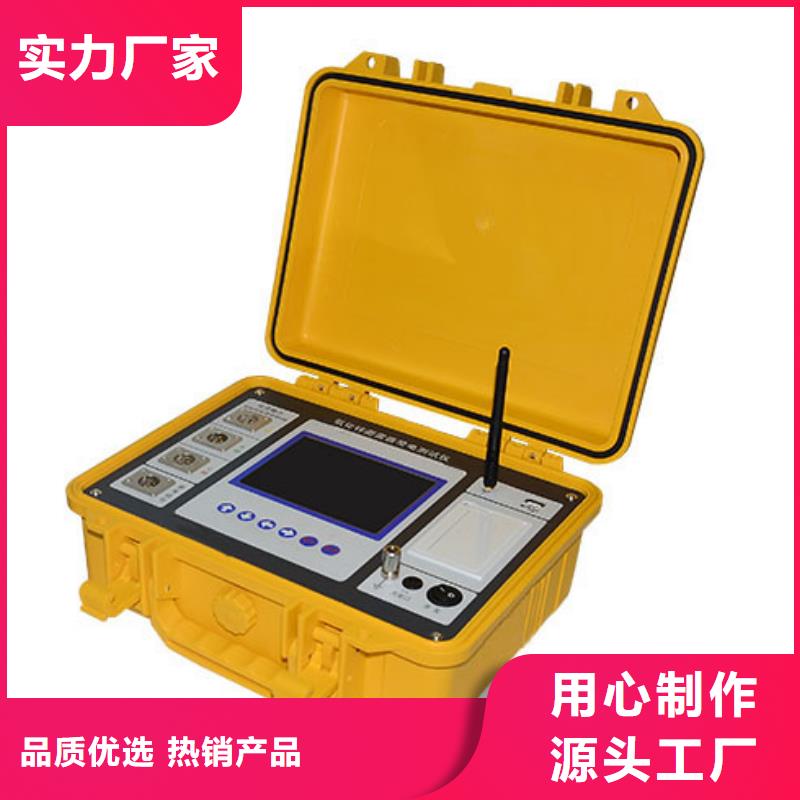 電容電流測試儀直流高壓發生器客戶好評