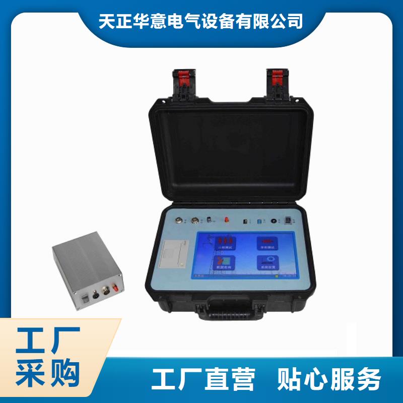 電容電流測試儀直流高壓發生器客戶好評