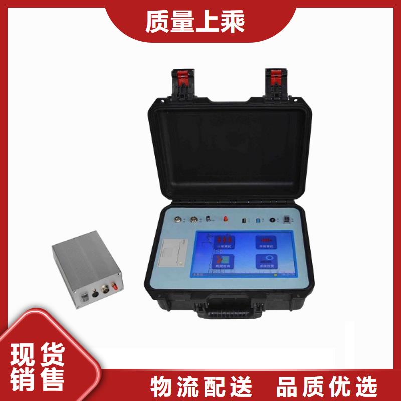 電容電流測試儀直流高壓發(fā)生器客戶好評