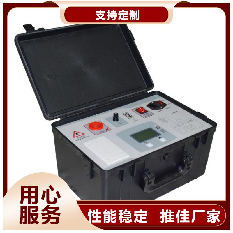 電容電流測試儀直流高壓發生器客戶好評