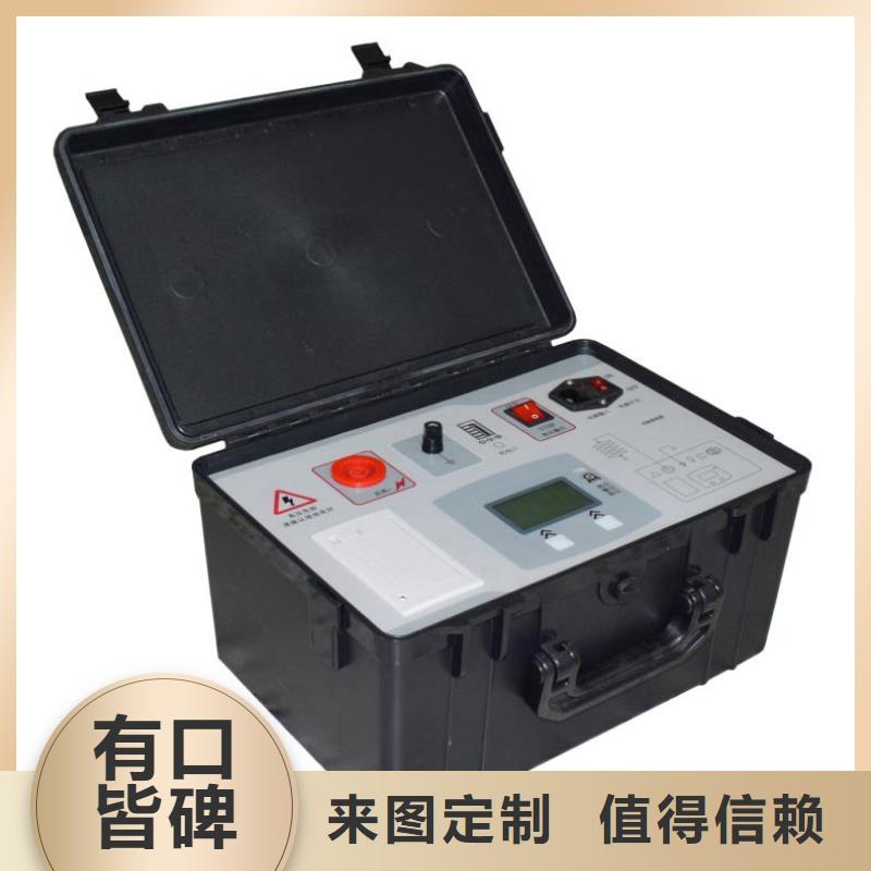 電容電流測試儀直流高壓發(fā)生器客戶好評
