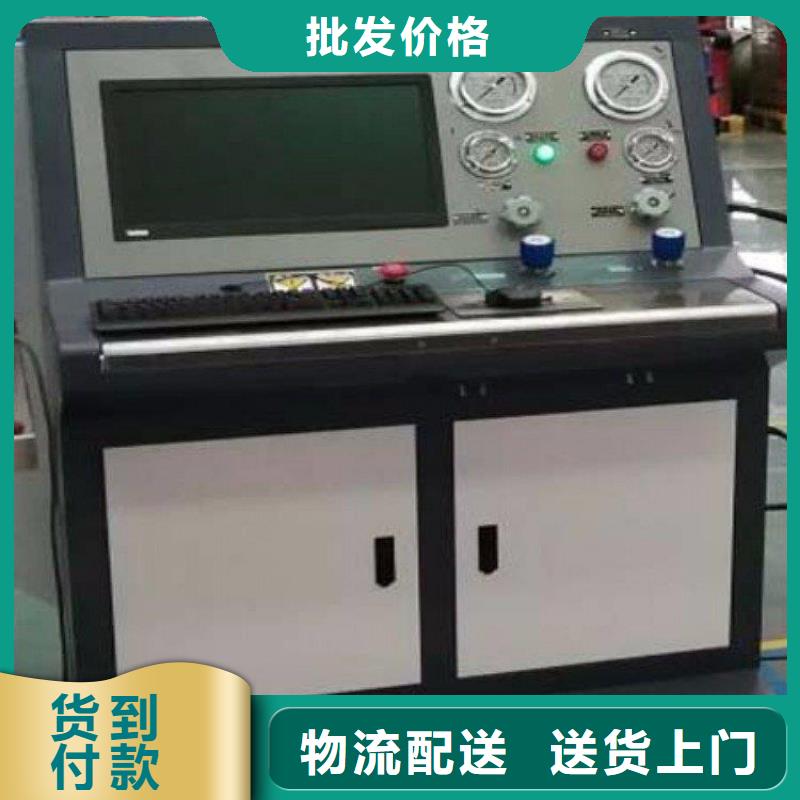 變壓器有載開(kāi)關(guān)測(cè)試儀-便攜式故障錄波儀供應(yīng)采購(gòu)