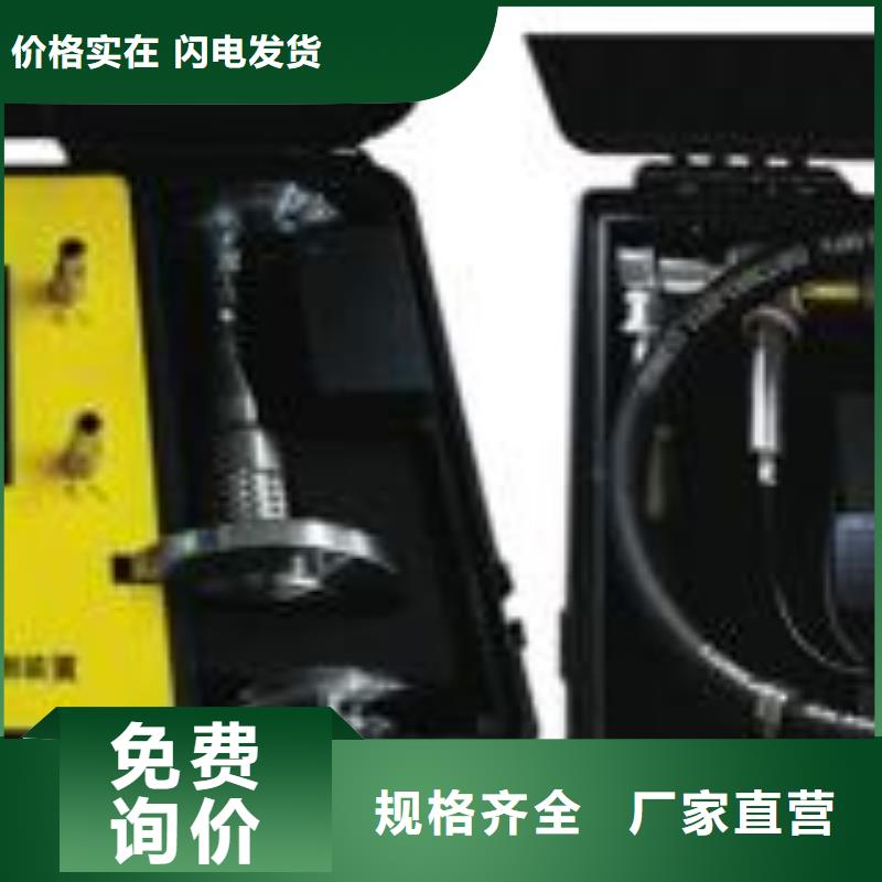 雙通道溫升試驗直流電阻測試儀-好產品用質量說話