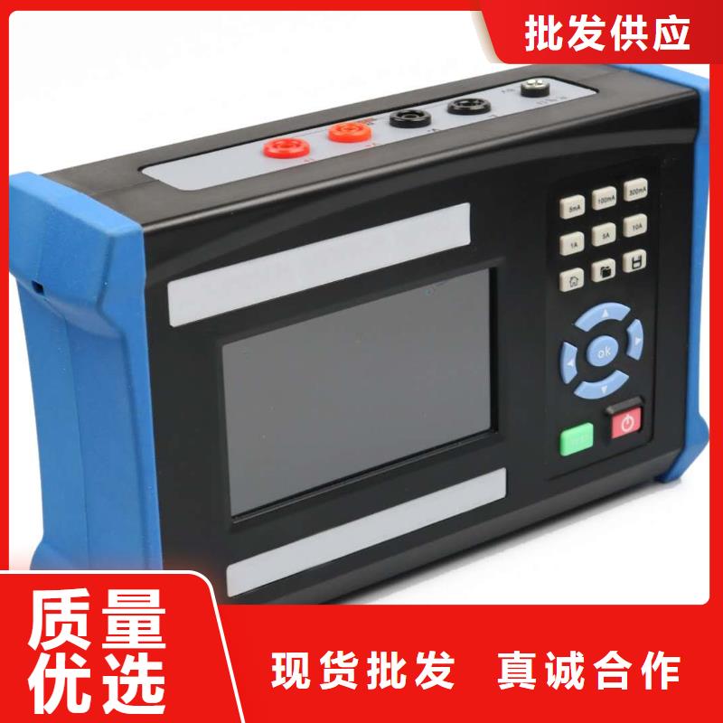 大电流发生器天正华意【变压器有载开关测试仪】_蓄电池充放电测试仪用心做好每一件产品