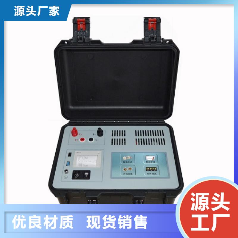 有載分接開關(guān)測(cè)試儀2025已更新(大量現(xiàn)貨)