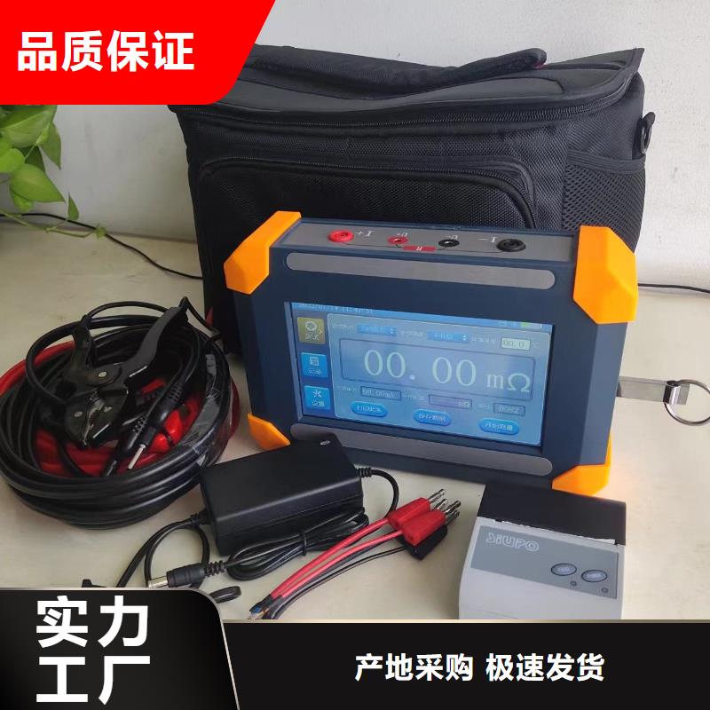 變壓器變比全自動測試儀