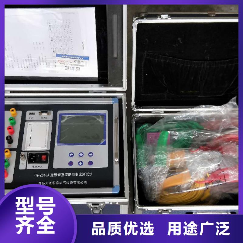 電阻測試儀實(shí)力雄厚