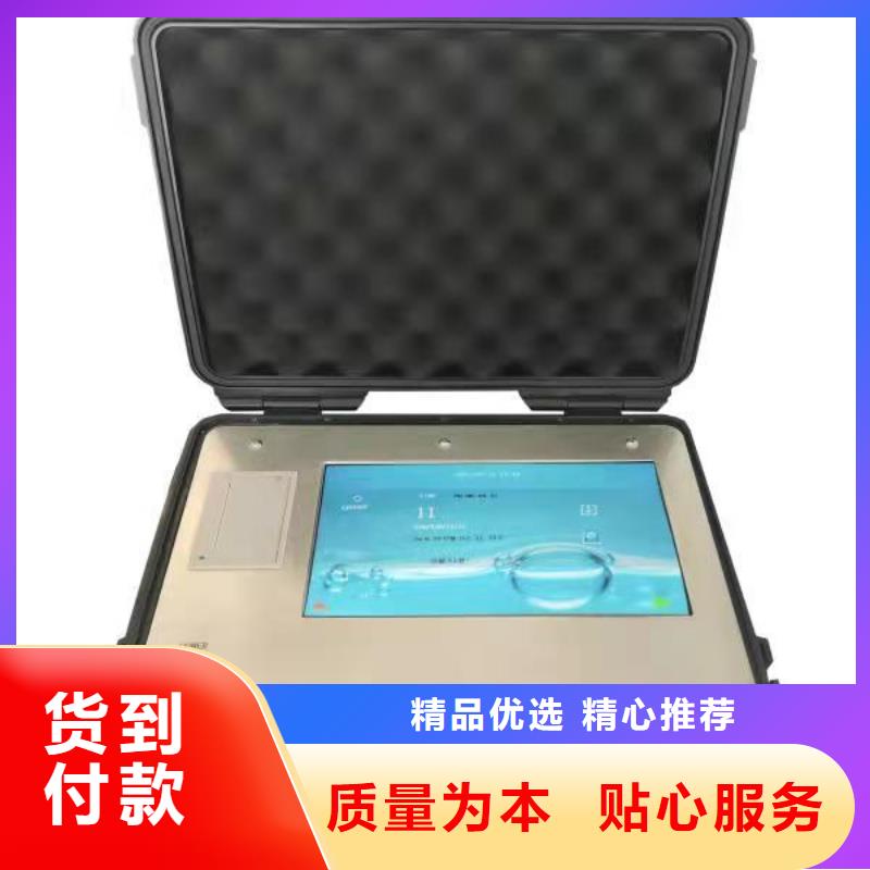 精密直流低電阻測(cè)試儀生產(chǎn)廠家-發(fā)貨及時(shí)