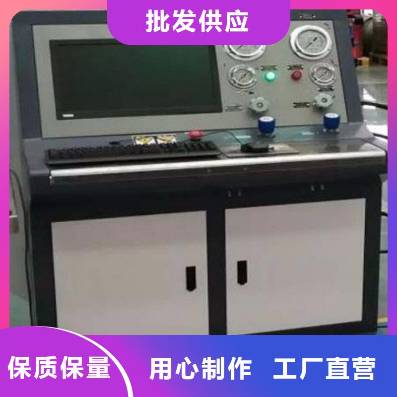 溫升試驗(yàn)直流電阻測(cè)試儀