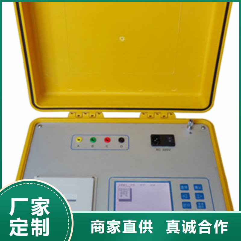大电流发生器视频-兴国|大余|抚州|新余|九江|上饶大电流发生器工厂采购-天正华意电气设备(赣州市分公司)