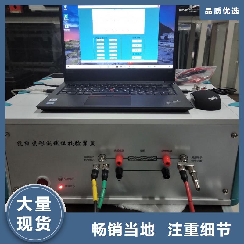 直流系統交流竄電告警裝置供貨及時