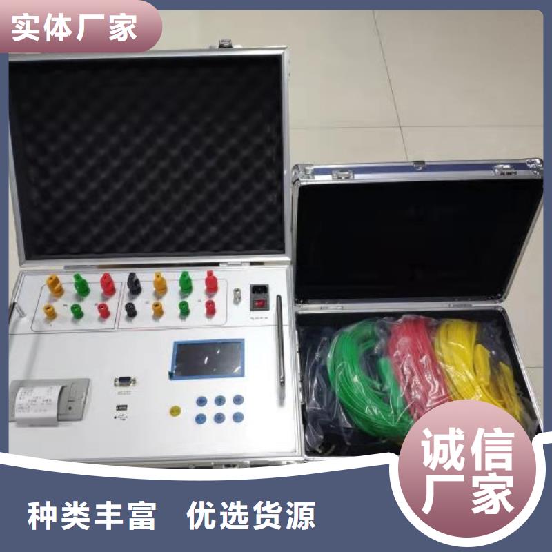 【變壓器有載開關測試儀-三相交直流功率源高品質現貨銷售】
