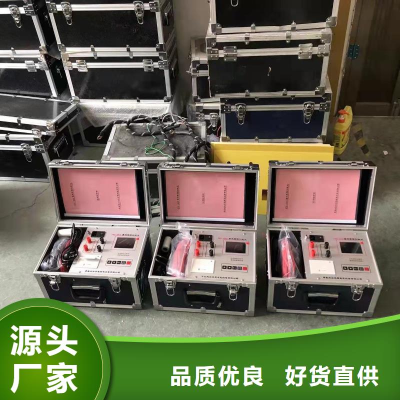 【變壓器有載開關測試儀】工頻交流耐壓試驗裝置用品質贏得客戶信賴