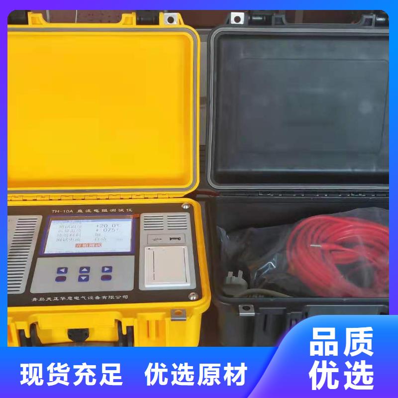 變壓器有載開關參數測試儀源頭好貨