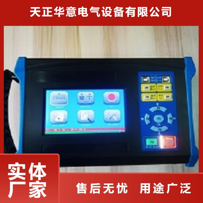 電阻測試儀實(shí)力雄厚
