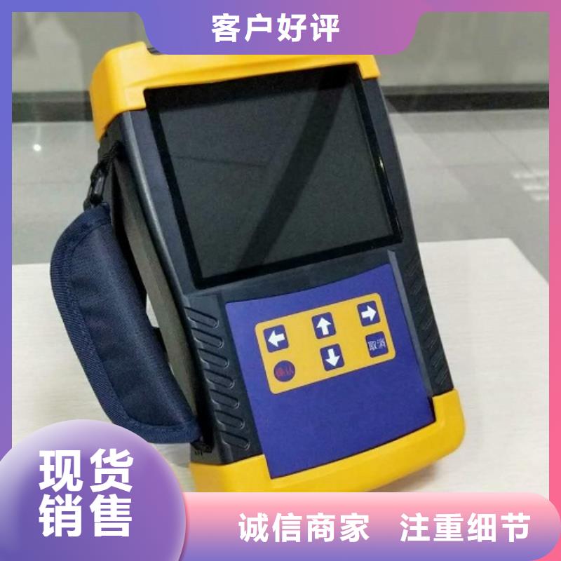 變壓器有載開(kāi)關(guān)特性測(cè)試儀
