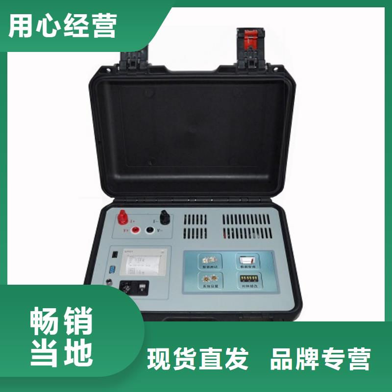 直流電阻及有載分接開關(guān)綜合測試儀免費(fèi)詢價(jià)