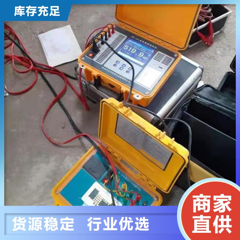 互感器消磁儀、互感器消磁儀生產廠家