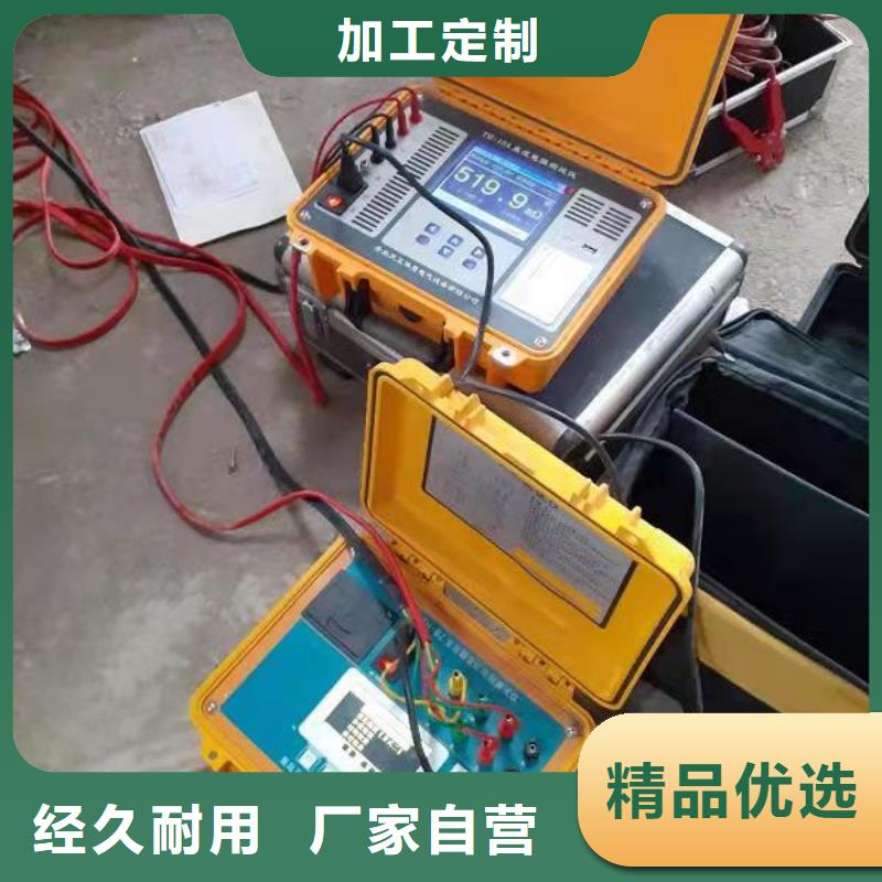 精密直流低電阻測(cè)試儀生產(chǎn)廠家-發(fā)貨及時(shí)