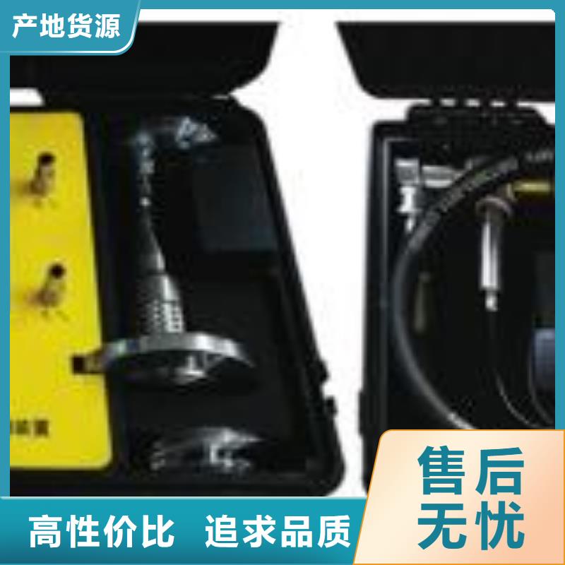 變壓器有載開(kāi)關(guān)測(cè)試儀-便攜式故障錄波儀供應(yīng)采購(gòu)
