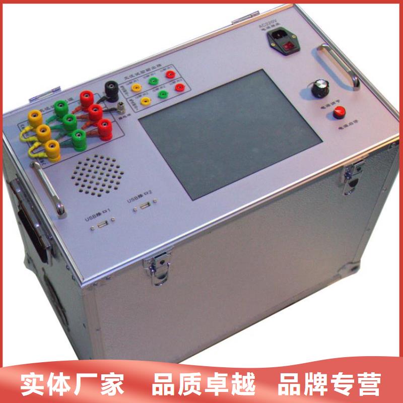 變壓器有載開關測試儀TH-0301交直流儀表校驗裝置全品類現貨