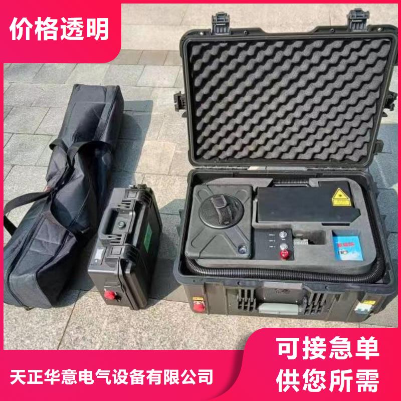 大电流发生器视频-大电流发生器-河南省驻马店市(该地)供应商-遂平|驿城|新乡|三门峡|濮阳|周口|商丘