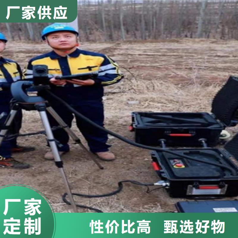 激光導物清障儀