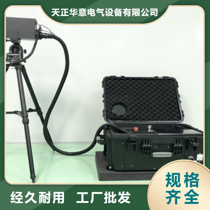 激光清障儀導(dǎo)線激光清障儀